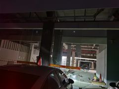 -好运来家具广场(石槎路店)