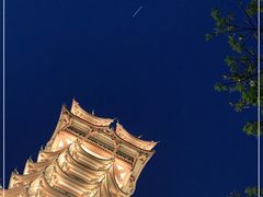 -塔子山公园