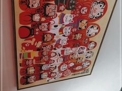 -YAMAKAWA(龙湖胥江天街店)