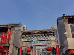 -古文化街旅游区