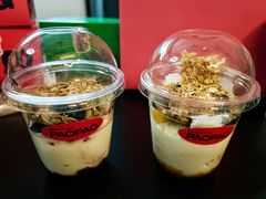 -PAOPAO Bakery&Café(港汇店)