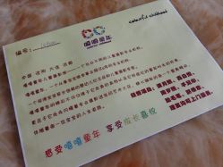 -童年儿童摄影(大连店)