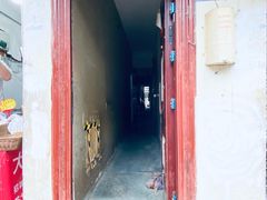 -葑门横街