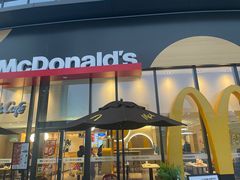 -麦当劳(药谷大道店)