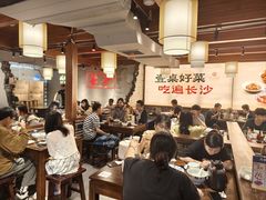 -八碗湘长沙市井菜(坡子街店)