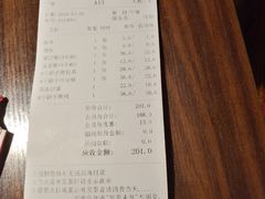 -梁记粥铺(开元地中海店)