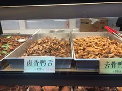 -四季小馆·地道北京小吃(广百店)