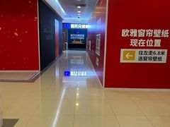 -闽龙广场