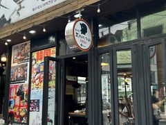 -Dombe豚(黑猪肉街店)