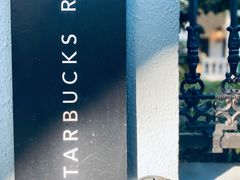 -星巴克臻选(广州沙面店)