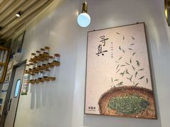 -卡旺卡(黄山银街店)