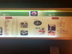 -冶春茶社(官园桥店)