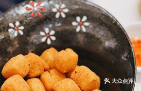 Crispy Tofu with Eight Flavors