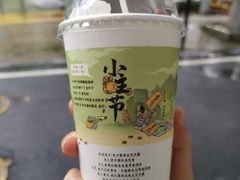 -茶颜悦色(花园道店)