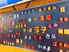 -可可大虾武汉土菜大排档(万松园1店)
