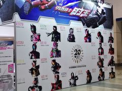 -上海跨国采购会展中心