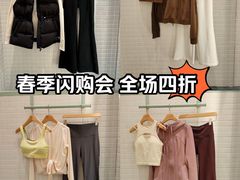 -比斯特上海购物村精品奥特莱斯