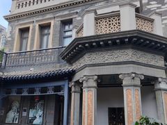-卫鼎轩·曹公馆(鼓楼店)