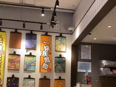 -乐凯撒披萨(南山书城店)