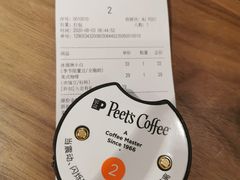 账单-Peet's Coffee皮爷咖啡(德基店)