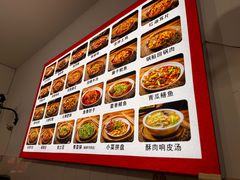 -周师饭店