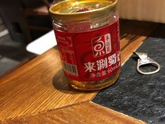 -来涮蜀鲜货火锅串串香(菜市口店)