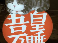 -鱼你在一起(南开天佑城店)