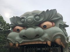 -难波八坂神社