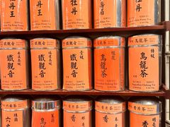 -华联发展销售中心(十月初五街店)