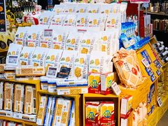 -Olé精品超市(天汇广场店)