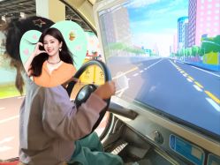 -北京科学中心儿童乐园