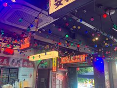 -水巷子·巴掌腰片重庆火锅(云纺店)