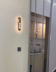 -蕾特恩专业祛痘·皮肤管理