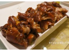 -新净雅烹小鲜(学院路店)