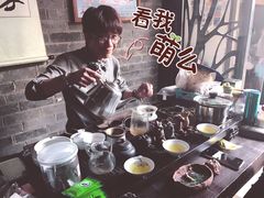 -浔岚云舍mist静谧观景美宿(丽江古城店)