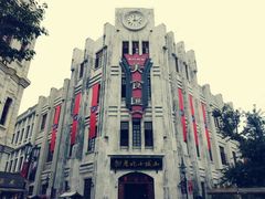 -两江国际影视城