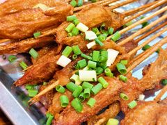 -串妹花式冰粉(乐山总店)