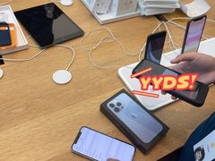 -Apple零售店(成都太古里店)