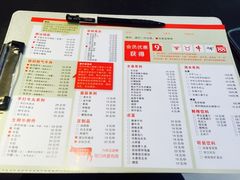 菜单-小牛海记潮汕牛肉店(永定路店)