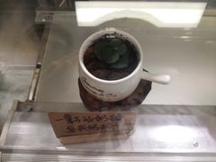 -艺冉时光(田子坊店)