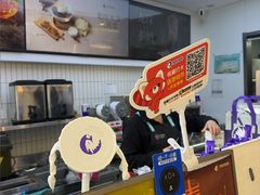 -雅克雅思(大厂鑫乐广场店)