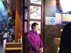 -型男美蛙烤牛蛙(南长街店)