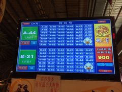 -石岐佬中山菜馆(张溪店)