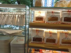 -新侨三宝乐面包店(崇文门店)