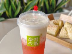 -奈雪的茶(华强北中航城店)