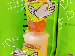 -奈雪的茶(杭大501城市广场PRO店)
