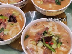 -合记烩面(人民路店)