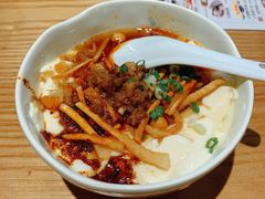 -皇城坝小吃(科华成都王府井购物中心店)