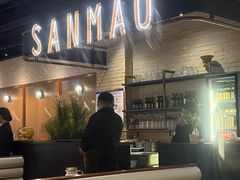 -三猫黑鱼花(南大店)