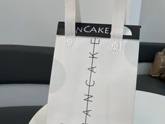 -BanCake·法式千层·拿破仑專門店